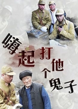 『91斯文禽兽』约C身材火辣嫩模 爆裂黑丝各种姿势